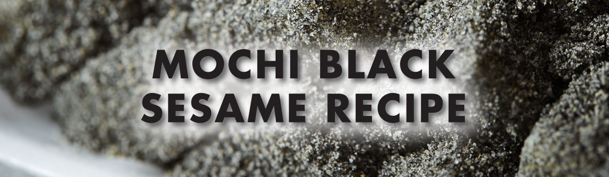 Black Sesame Mochi Recipe